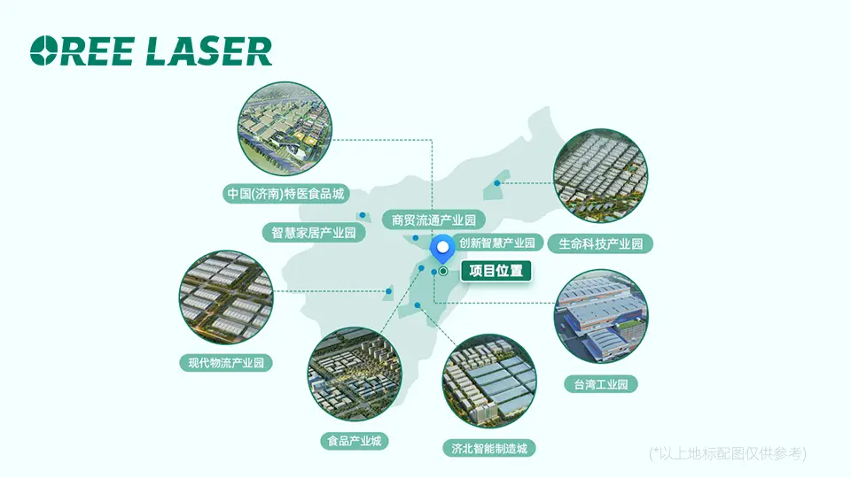 讲话1.png