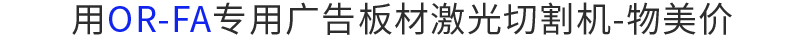 微信公众号排版_复制-08.jpg