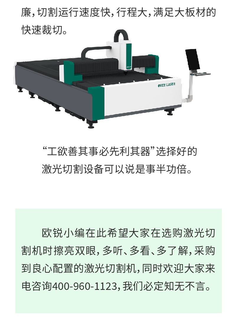 微信公众号排版_复制-09.jpg