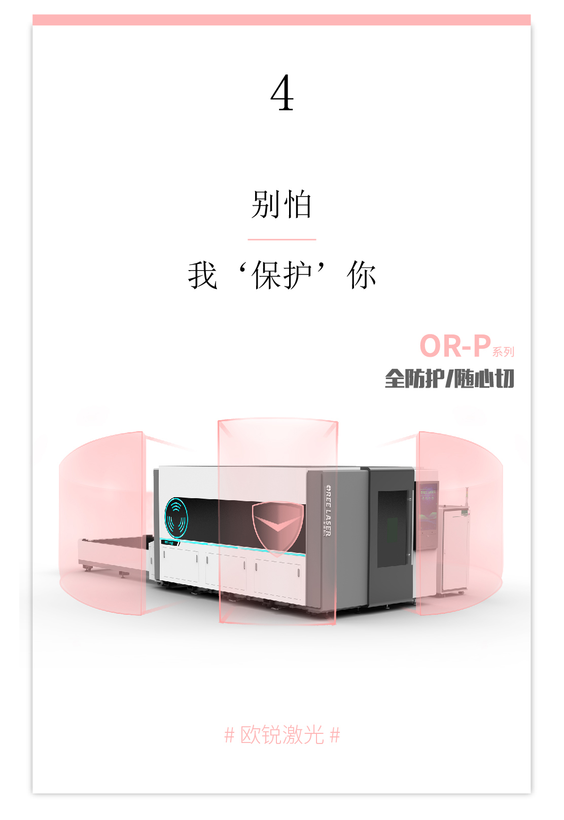 七夕-6.jpg