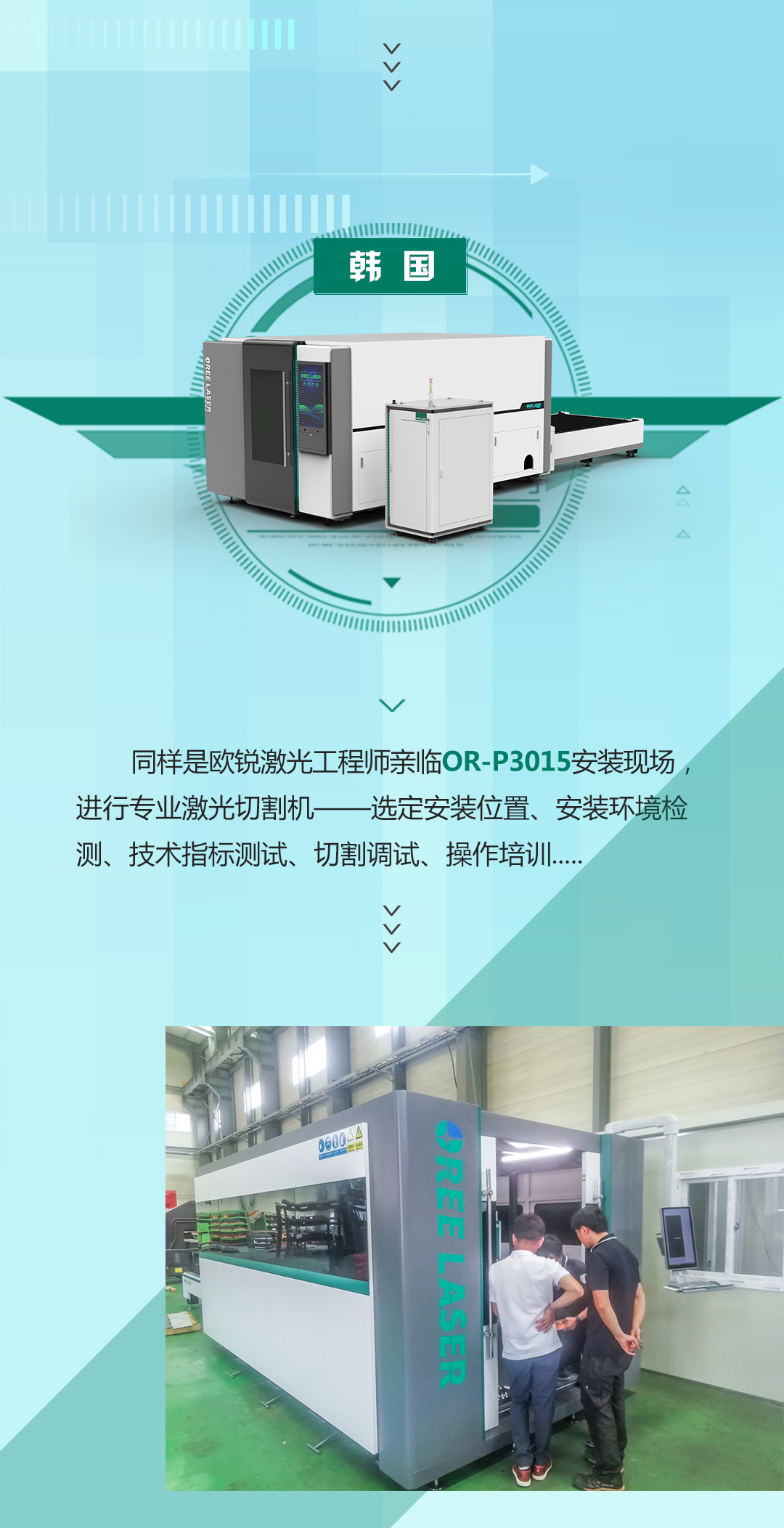 客户：时隔9天终于见到‘它’4.jpg