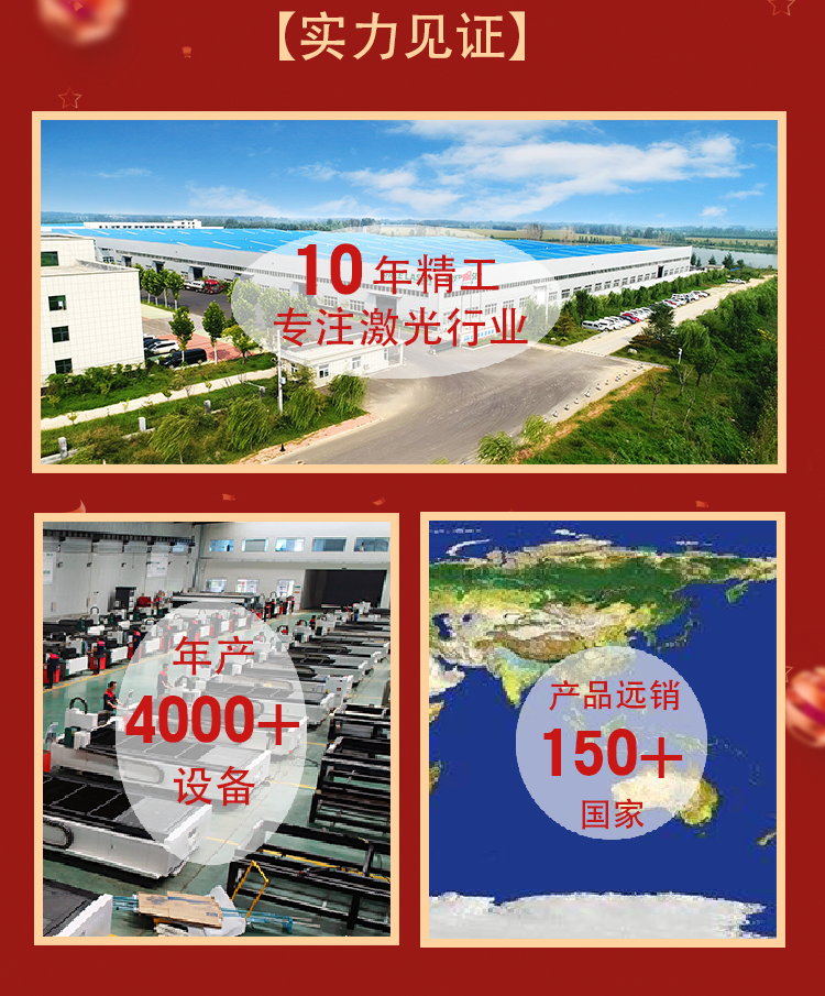 双11_07.png