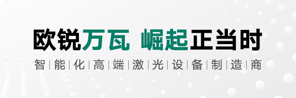 微信长图banner1.jpg